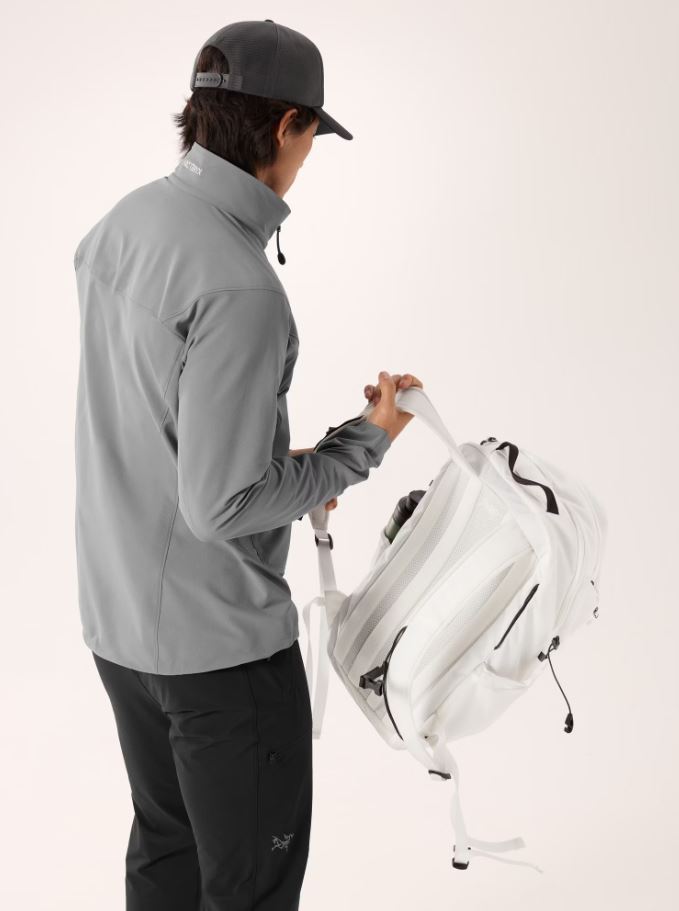 Arc'teryx MANTIS 26 BACKPACK Arctic Silk